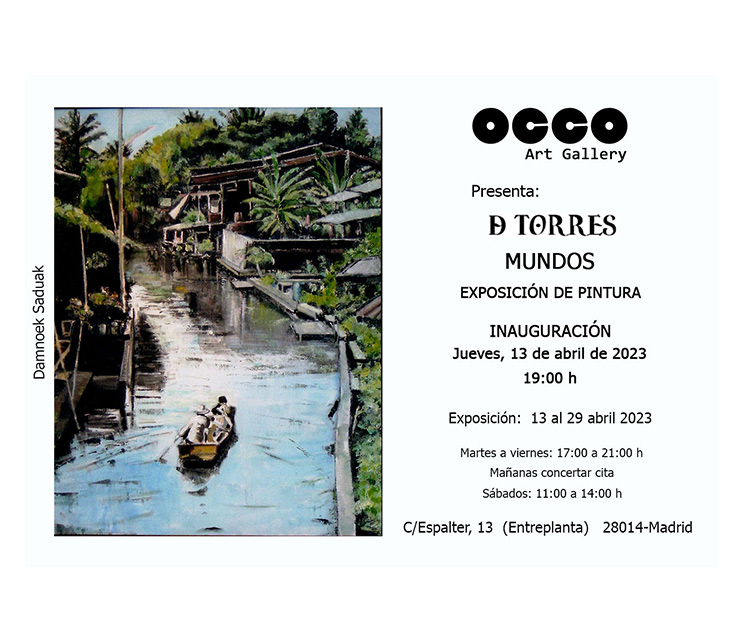 D Torres, exposición MUNDOS