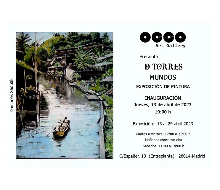 D Torres, exposición MUNDOS