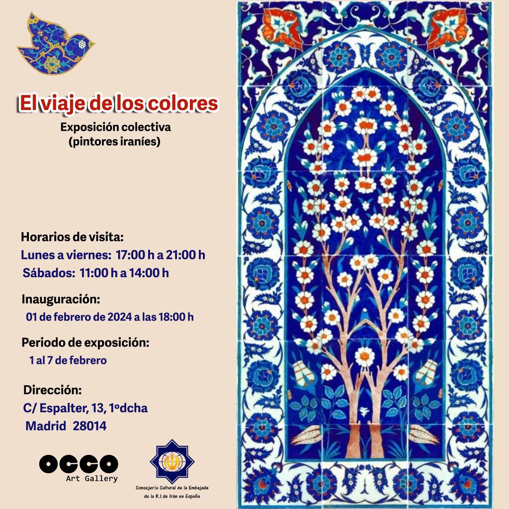 Exposición colectiva de pintura y escultura en Madrid.