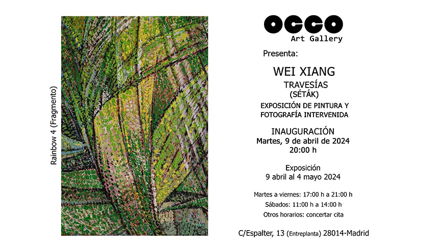 Wei Xiang, exposición TRAVESÍAS